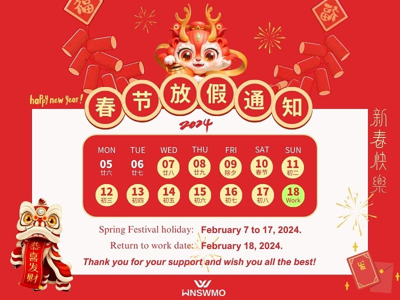 2024 Chinese New Year_01