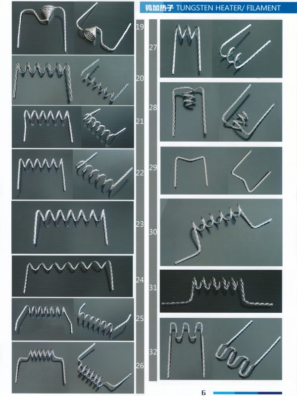 ٽنگسٽن evaporation filament-type-01